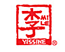 Yissine Logo